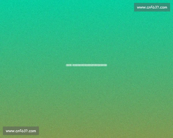 李帅生日 被队友遗忘：赢球是最好祝福，浙江战教训成关键转折