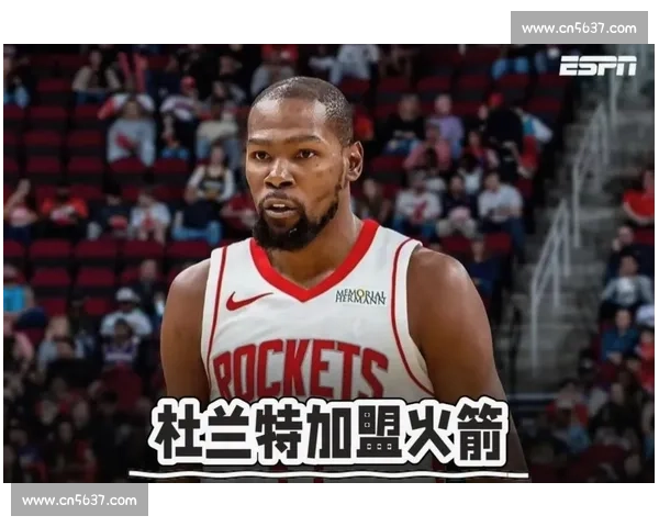 火箭迎战开拓者焦点对决青年军碰撞季后赛悬念升级西部格局之夜